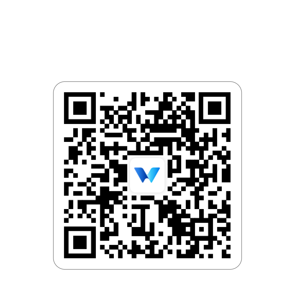 HONOR Cross-Brand Connectivity Tool 1